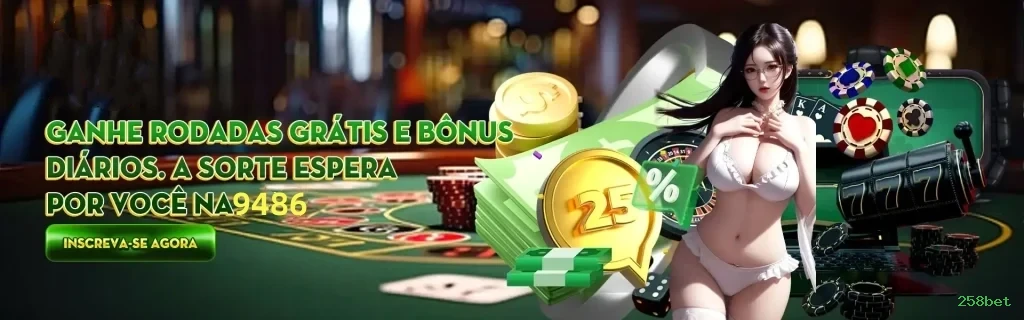 Suporte 258bet